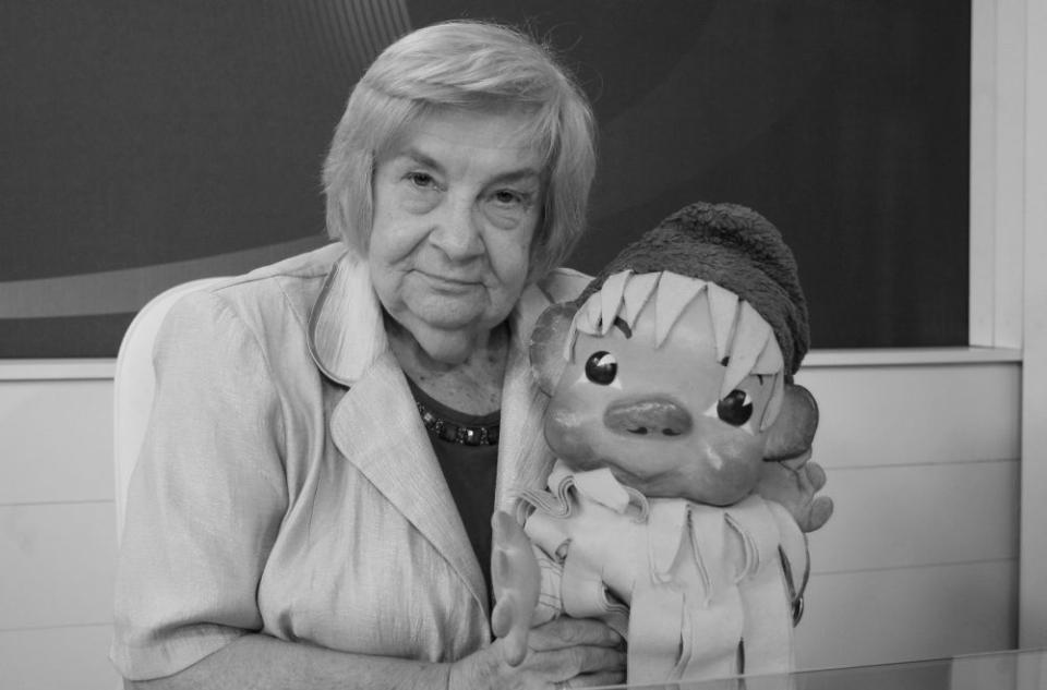 Слава Рачева