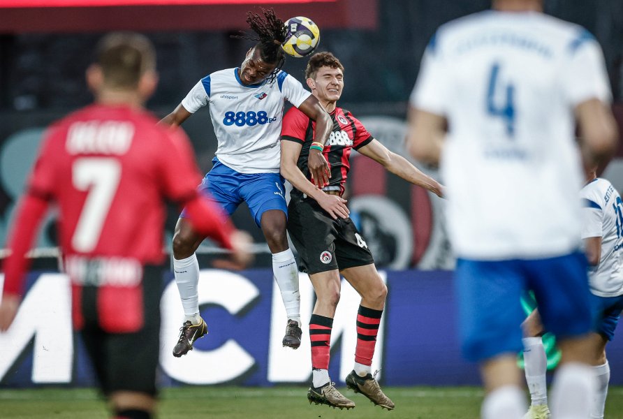 Локомотив София Септември София1