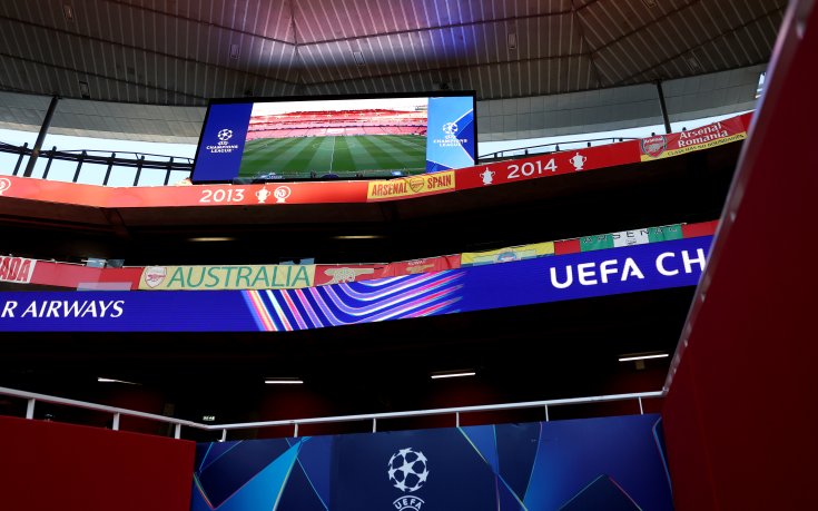 НА ЖИВО: Арсенал - Байер Леверкузен, стартовите 11