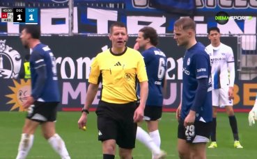 Обзор на кръга във Втора Бундеслига (17.03.2026)