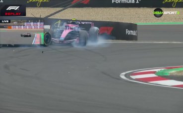 Обзор във Формула 1 (17.03.2026)