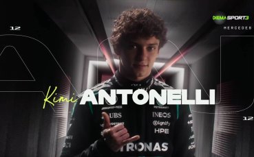 Формула 1: Екстра (17.03.2026)