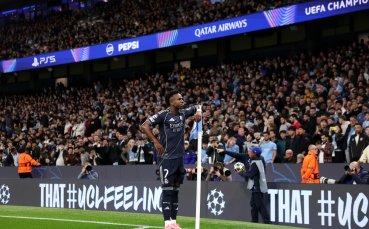 Жестът на Винисиус, с който разгневи феновете на Ман Сити