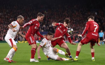 СНИМКИ: Всички интересни кадри от Ливърпул - Галатасарай