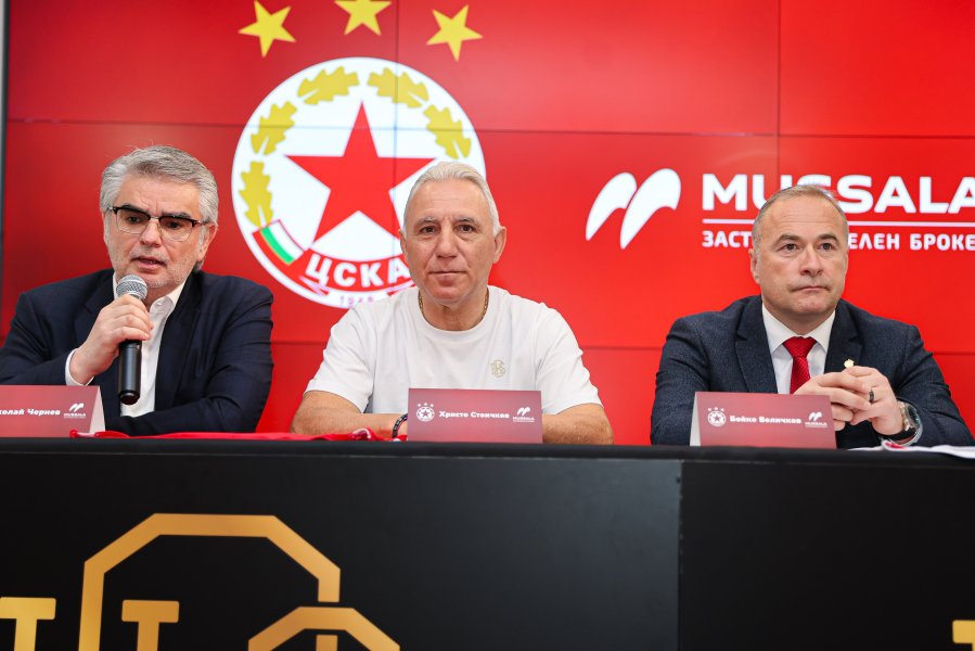 Стоичков и ЦСКА обявиха ново партньорство1