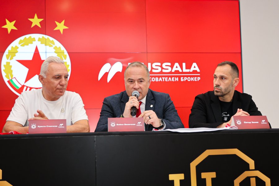 Стоичков и ЦСКА обявиха ново партньорство1