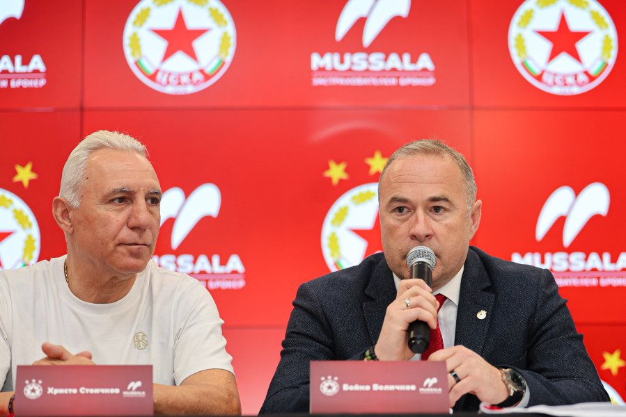 Стоичков и ЦСКА обявиха ново партньорство1