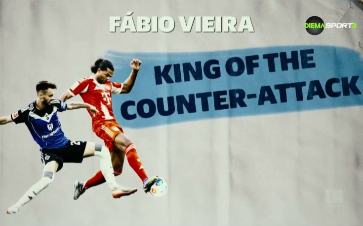 Седмично в Бундеслигата (19.03.2026)