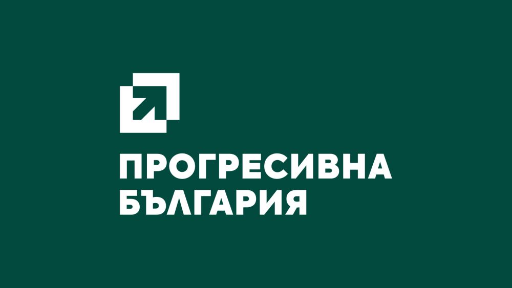 КП „Прогресивна България“