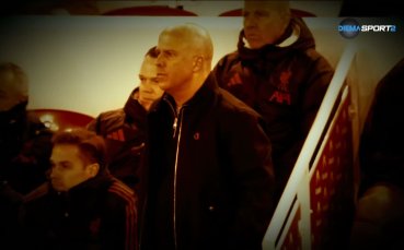 Преди кръга във Висшата лига (31 кръг, 21.03.2026)