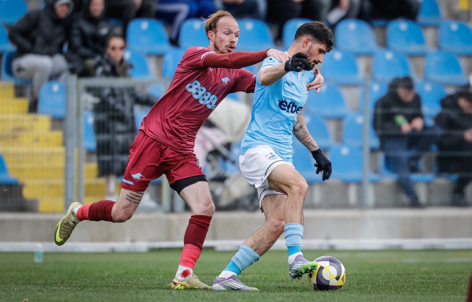 Септември Арда1