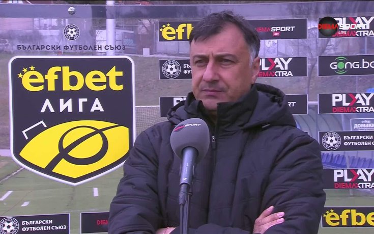 Арангелов: Лесните голове, които допускаме демотивират състава