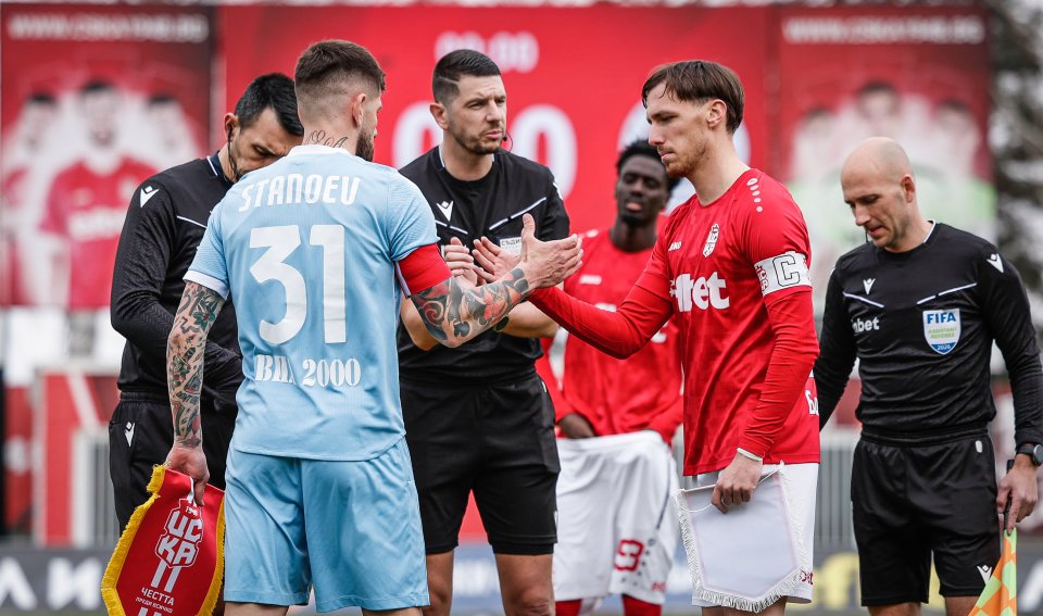 ЦСКА 1948 Локомотив София1