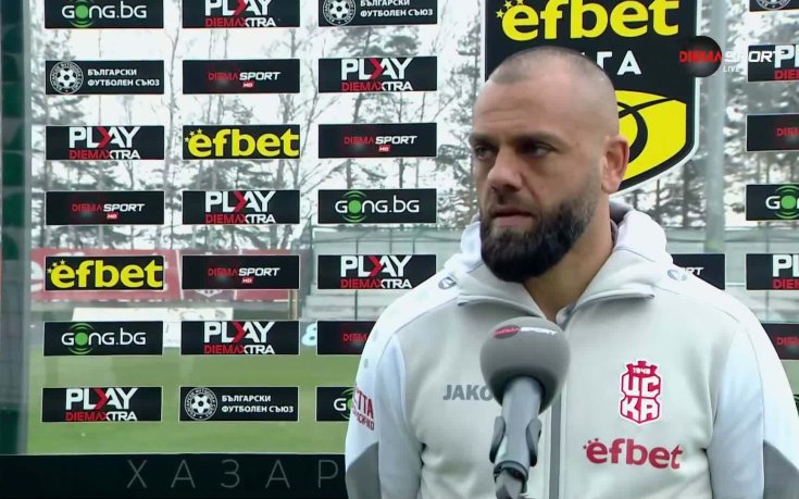 Александров: Понякога ми е трудно да избера титулярния състав