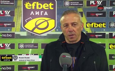 Илиан Илиев след Левски - Черно море