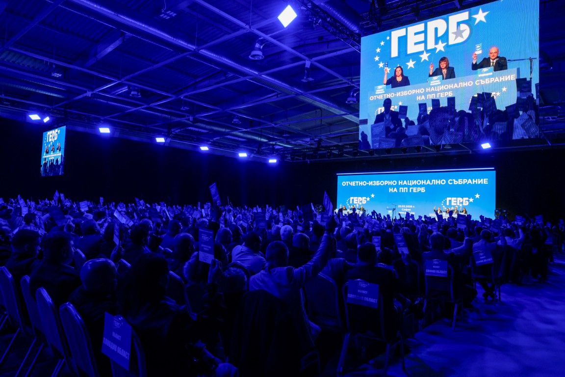 ГЕРБ преизбра Бойко Борисов за председател