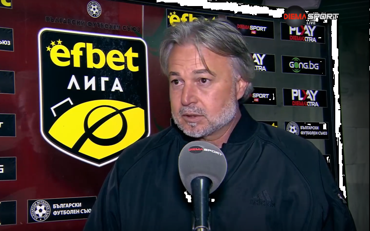 Ясен Петров: Малко не ни достигна, дузпата успокои домакините