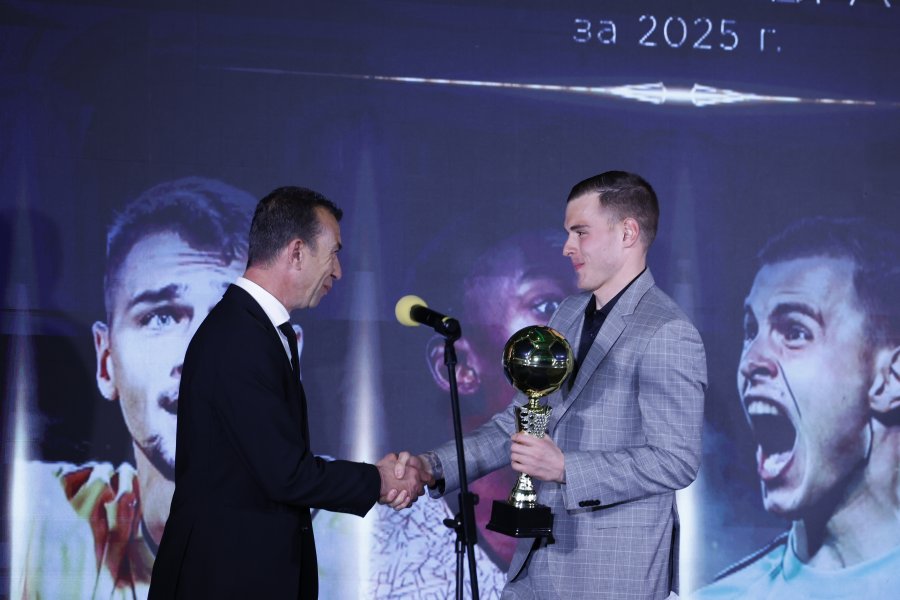 Футболист на Годината1