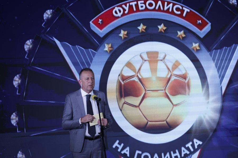 Футболист на Годината1