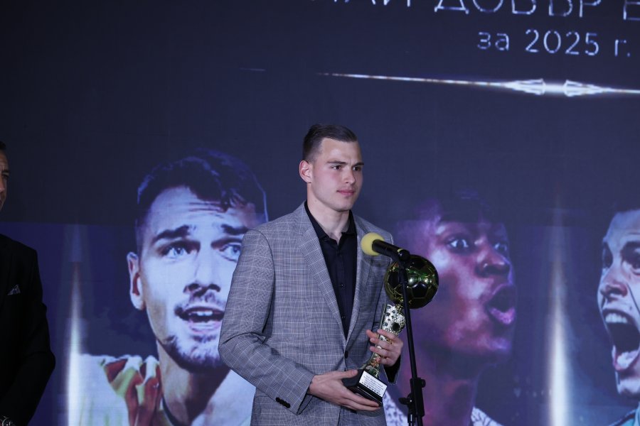 Футболист на Годината1