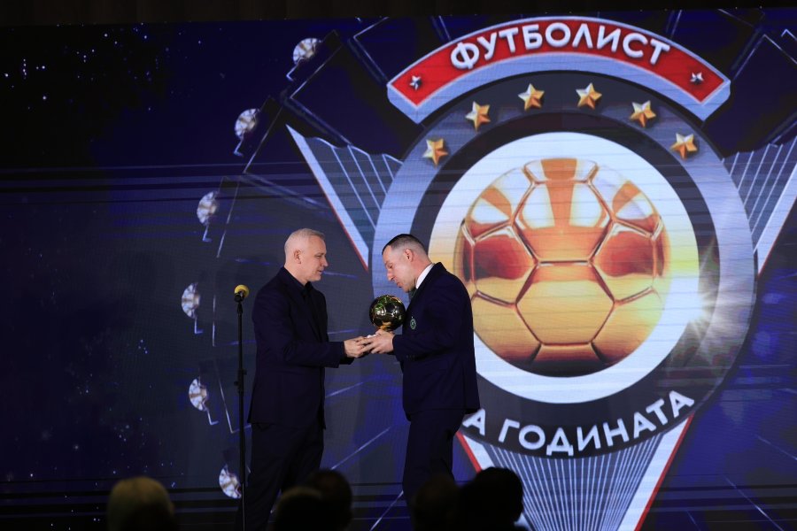 Футболист на Годината1