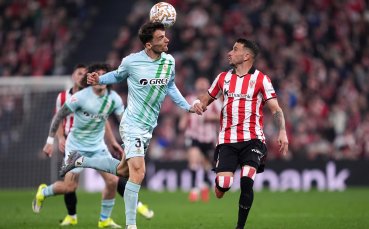 Атлетик Билбао надви Бетис, Селта Виго загуби мач след три гола аванс