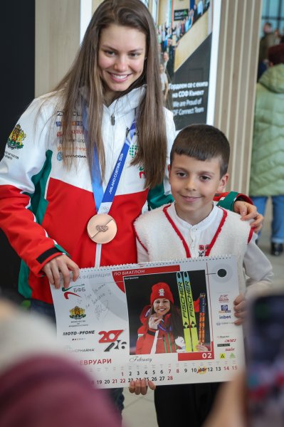 Лора Христова се завърва в България след Зимните олимпийски игри1