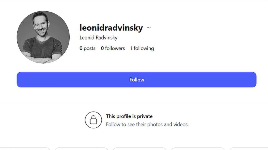 Леонид Радвински