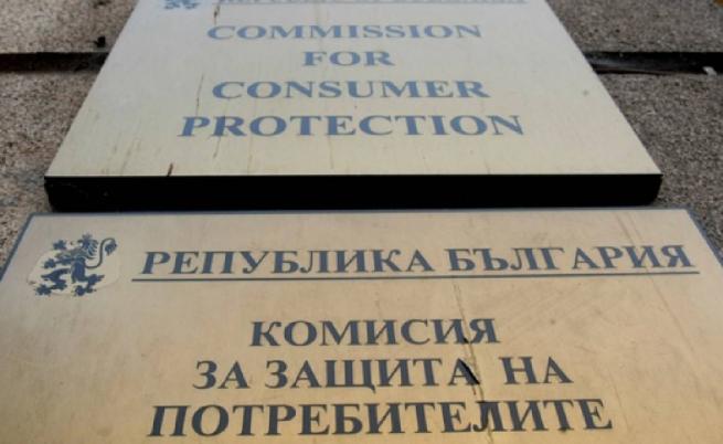 Глоба до €1 млн. за необосновано повишаване на цените