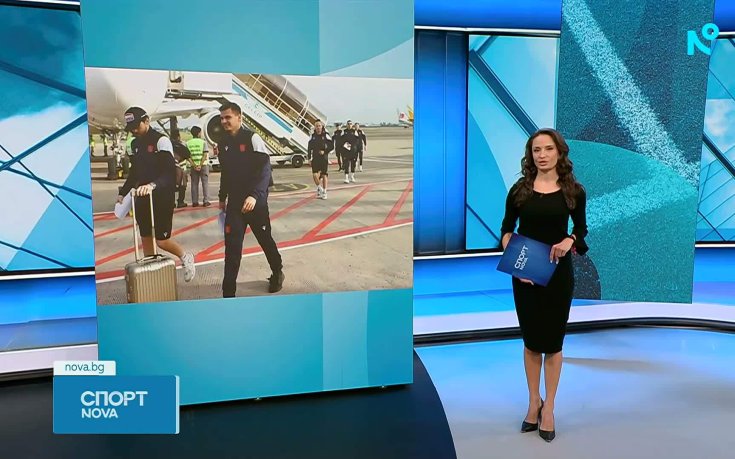 Спортни новини на NOVA (24.03.2026)