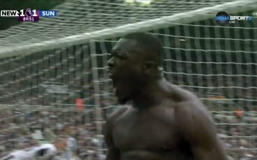 Магията на Висшата лига: Насладете се на най-красивите голове от 31 кръг