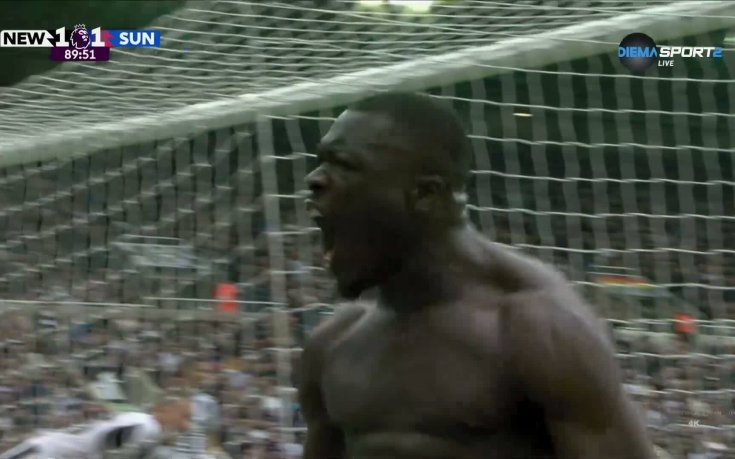 Магията на Висшата лига: Насладете се на най-красивите голове от 31 кръг