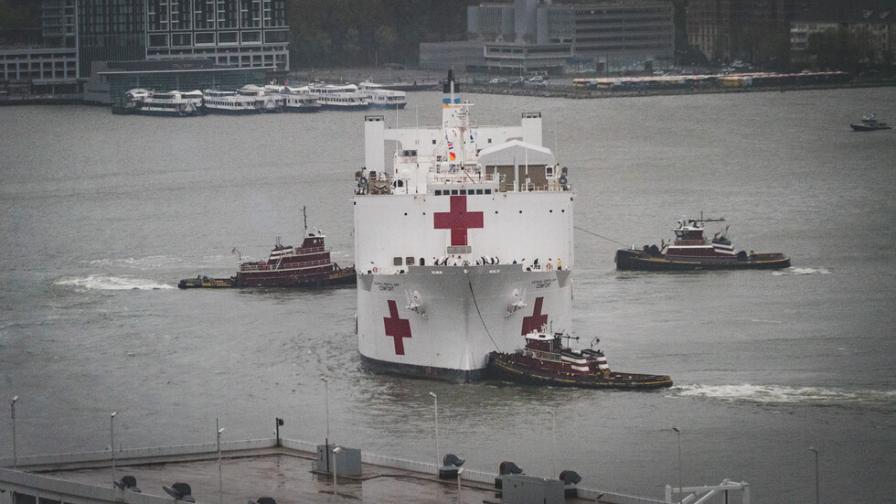 Кризата в Куба: Кораб достави медицински материали, храна и соларни панели