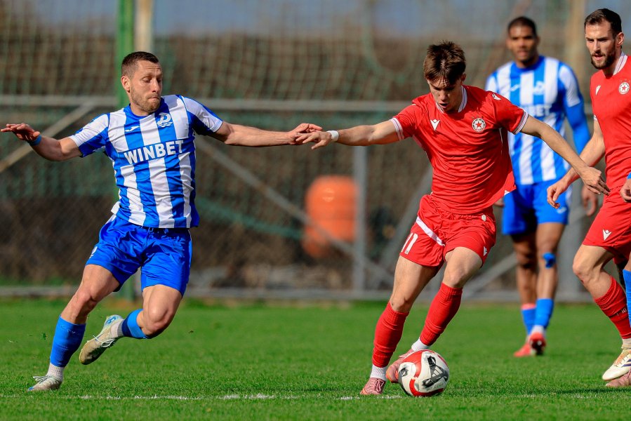 ЦСКА II Дунав1