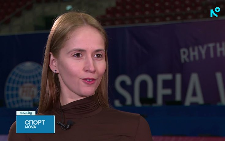 България гони върха! Невяна Владинова с амбициозни цели за Световната купа