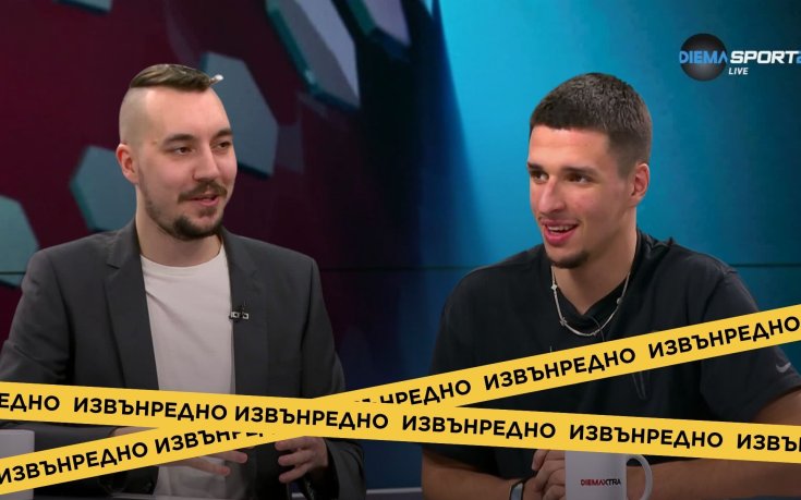 Големият талант Александър Гавалюгов за „Мартенската лудост“ и мечтата за НБА