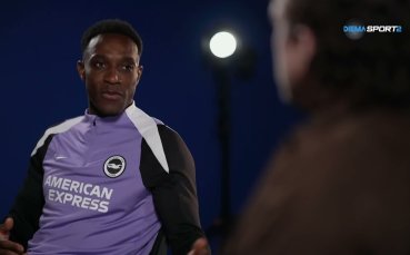 Голямото интервю: Даниел Уелбек (26.03.2026)