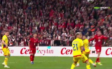 Турция - Румъния 1:0 /репортаж/