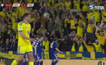 Украйна - Швеция 1:3 /репортаж/