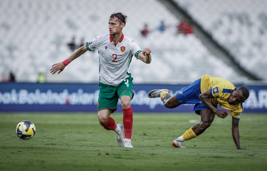 България срещу Соломонови острови1