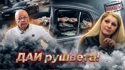 Ангел Попов в „Телеграфно подкастът“: Стотици купуват книжки през „верни хора“