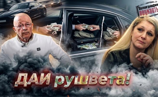 Ангел Попов в „Телеграфно подкастът“: Стотици купуват книжки през „верни хора“