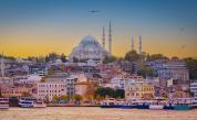 Истанбул, бившият Константинопол или мечтата Цариград
