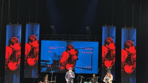 Връчването на наградите 