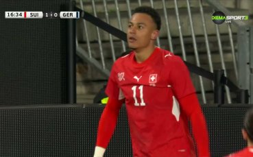 Дан Ндой изведе Швейцария напред