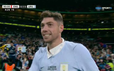 Федерико Валверд изравни от дузпа