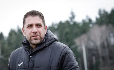 Чиликов: Не е приятно след загуба, футболистите трябва да осъзнаят грешките си