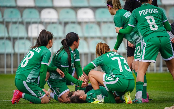 Контузия помрачи огромна победа на женския отбор на Лудогорец
