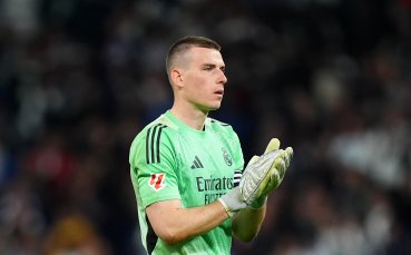 Интер добави и вратар на Реал Мадрид към списъка за заместник на Зомер