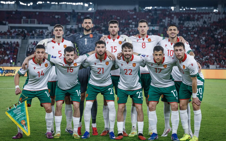 НА ЖИВО: Индонезия 0:0 България, 